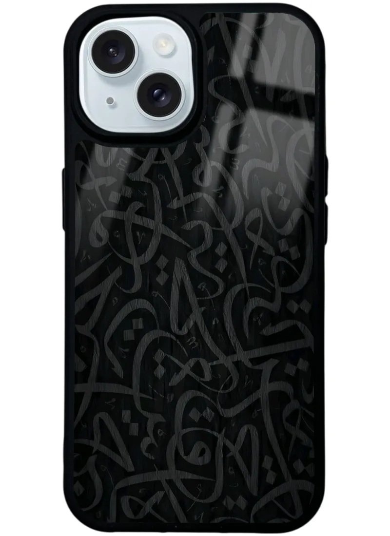 Siyahın Alfabesi Glossy Telefon Kılıfı