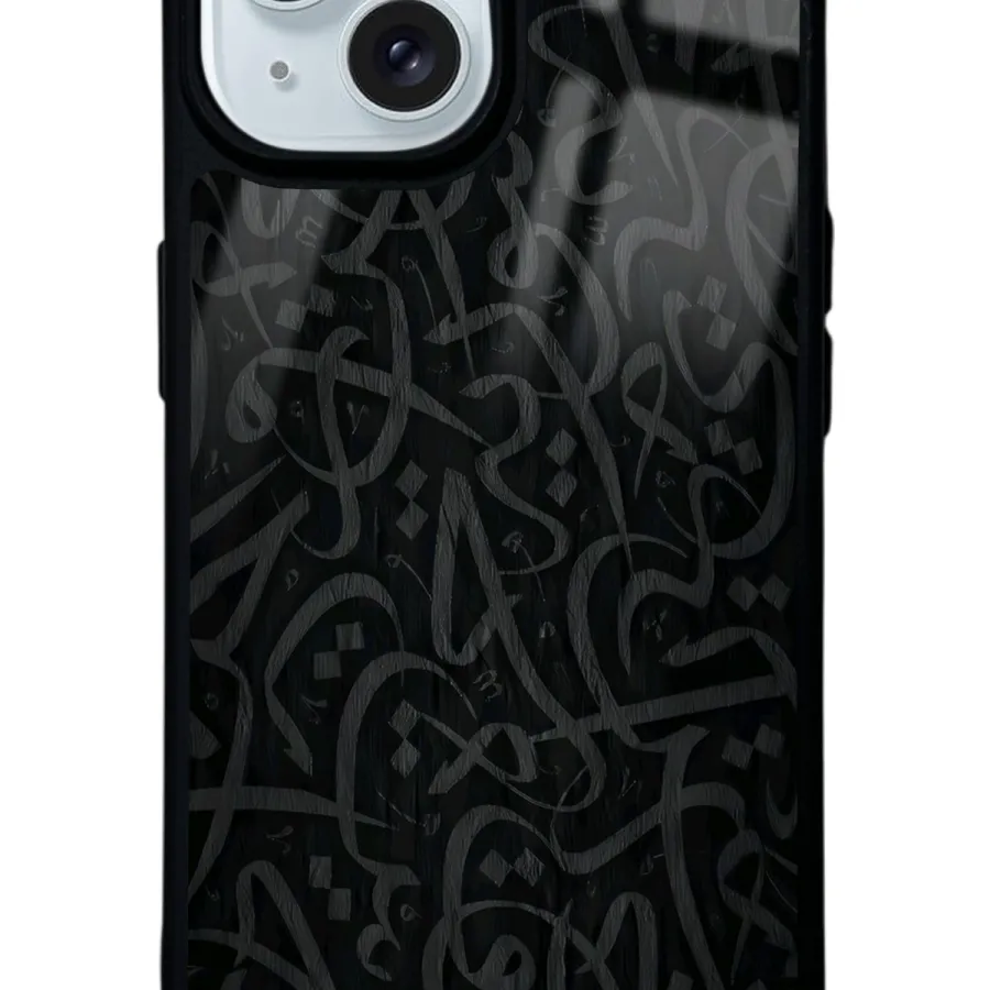 Siyahın Alfabesi Glossy Telefon Kılıfı